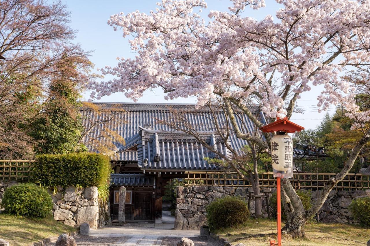 L'Hotel De Hiei Киото Екстериор снимка